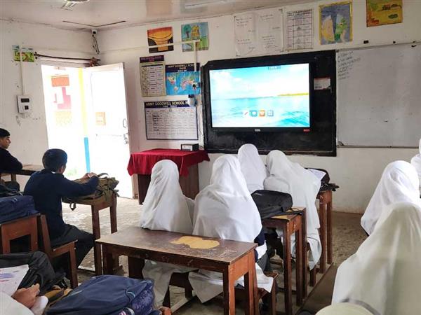 Army Goodwill School, HajIn